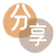 长沙信用卡商家平台☀️诚信信用卡24小时在线接单 - 取信用卡信用卡
